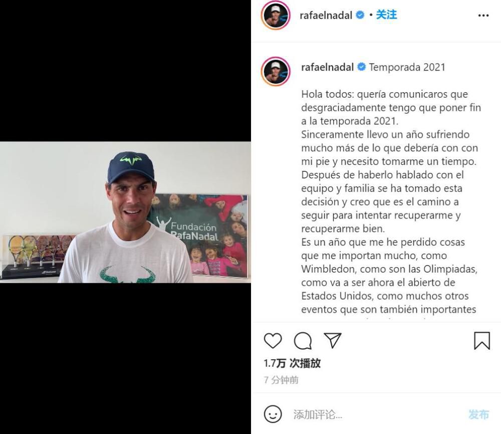 导演毕赣则认为影片有着二刷、三刷的意义：;是一个特别好看的电影，尤其是王学明和梁妈的关系值得回味，看完以后很值得让大家多想